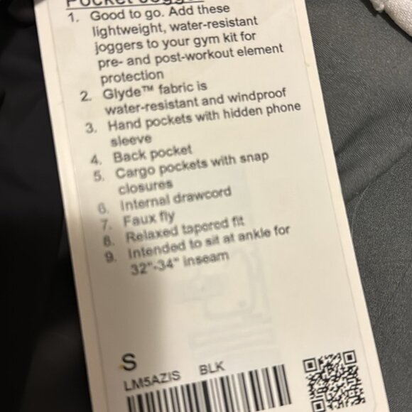 Black new joggers lululemon - Picture 3 of 3